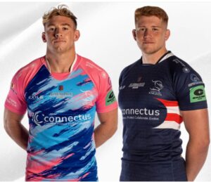 New 2025-26 Shirts Are Sponsored By Connectus